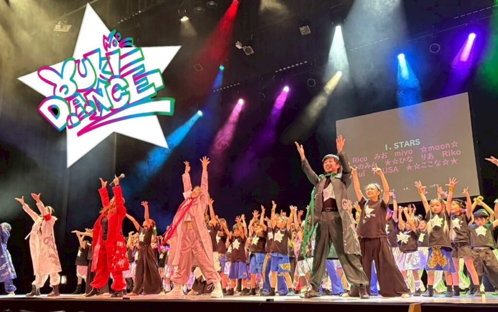 YUKI☆DANCE