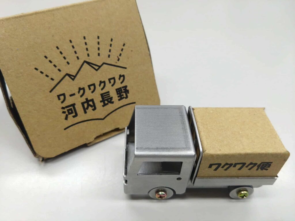 板金