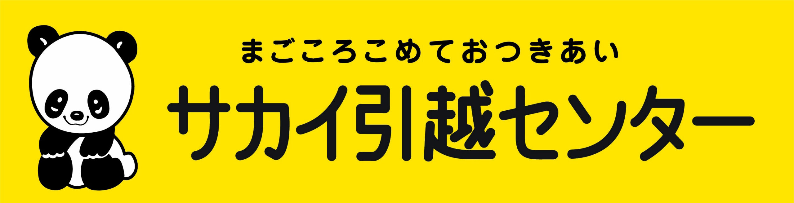 sp-06