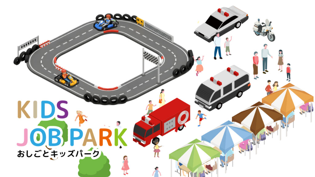 top-kidspark
